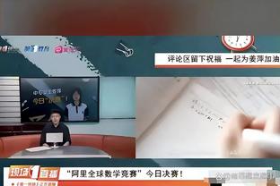 188bet在线平台网址截图2